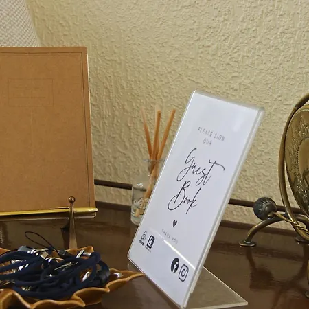 Appartement Casa Corte Real